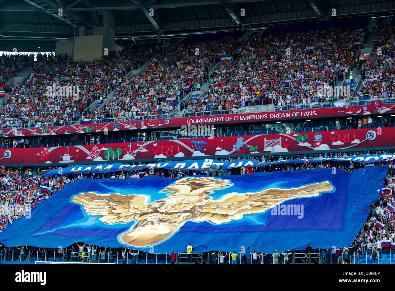 St. Petersburg, Russland. 17. Juni 2017. Verdreht, während Russland und Neuseeland Spiels gültig für die erste Runde des 2017 Confederations Cup am Samstag (17), im Krestowskij Stadium (Zenit Arena) in St. Petersburg, Russland statt. (Foto: Marcelo Machado de Melo/Fotoarena) Credit: Foto Arena LTDA/Alamy Live-Nachrichten Stockfoto