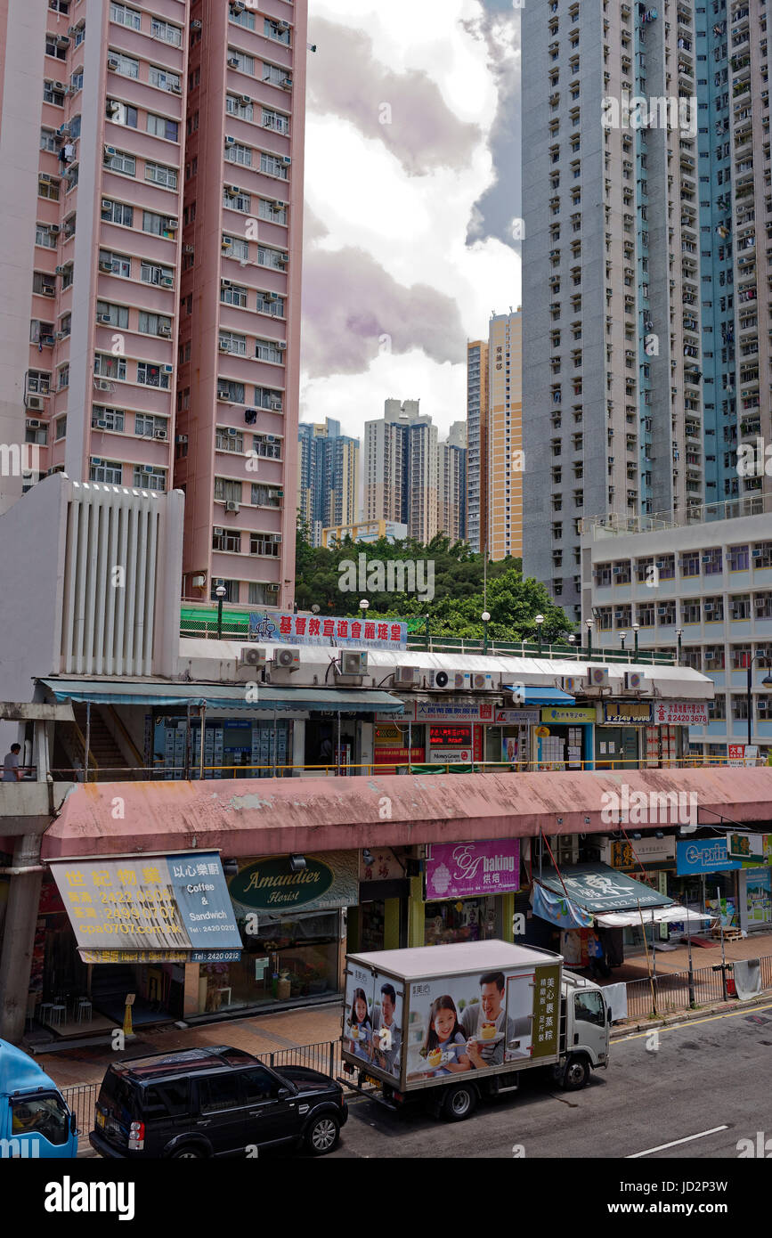 Kai Hing ist ein Industrie- und Lagertechnik Bezirk in Hongkong Stockfoto