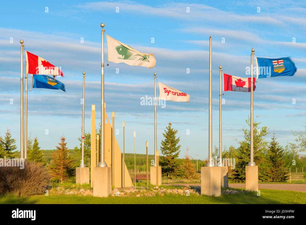 Syncrude Stockfoto