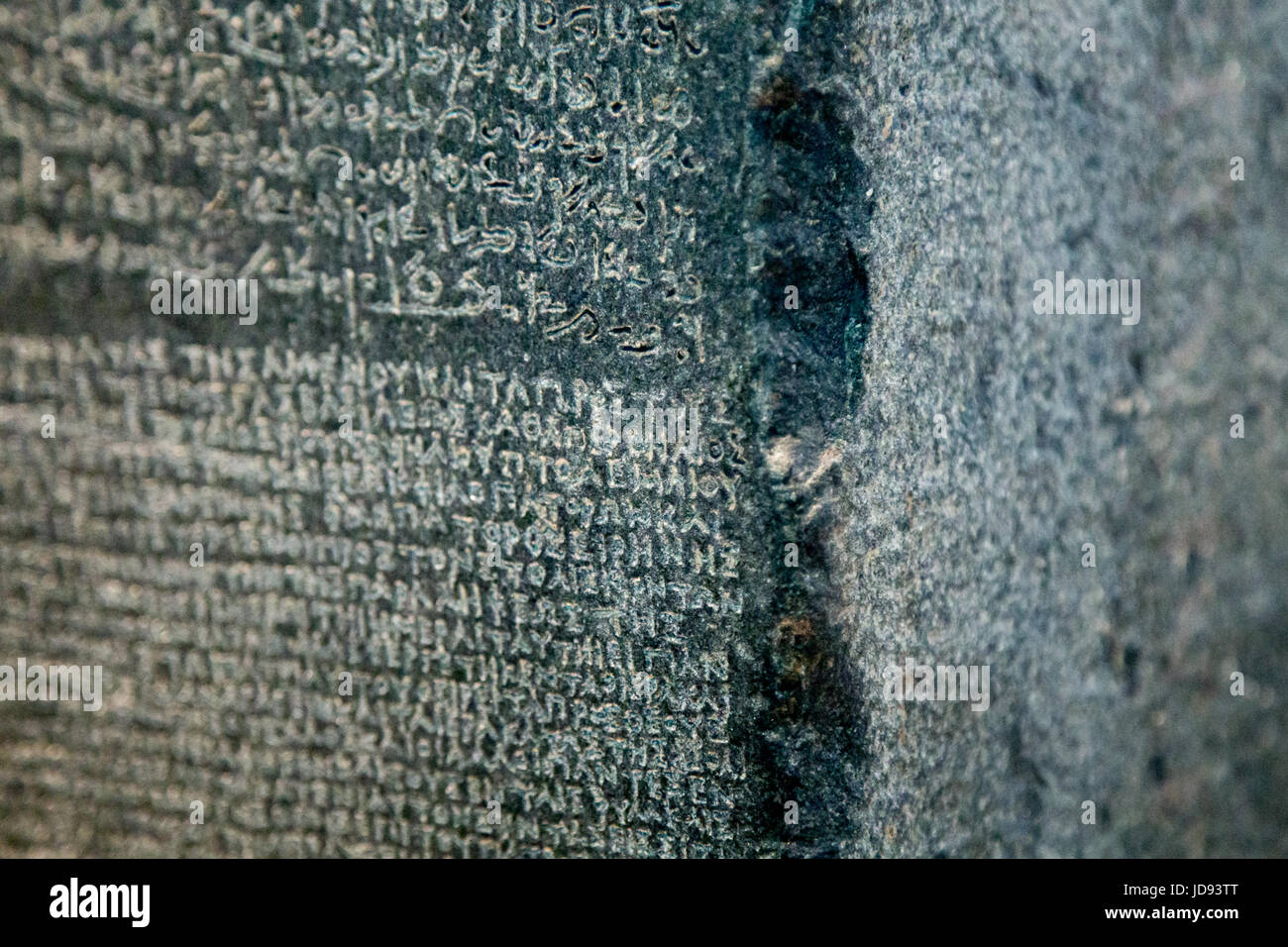 Großbritannien, London - 8. April 2015: berühmten Rosetta Stein in das British Museum-Makro Stockfoto Großbritannien, London - 8. April 2015: berühmten Rosetta Stein in das British Museum-Makro Stockfoto