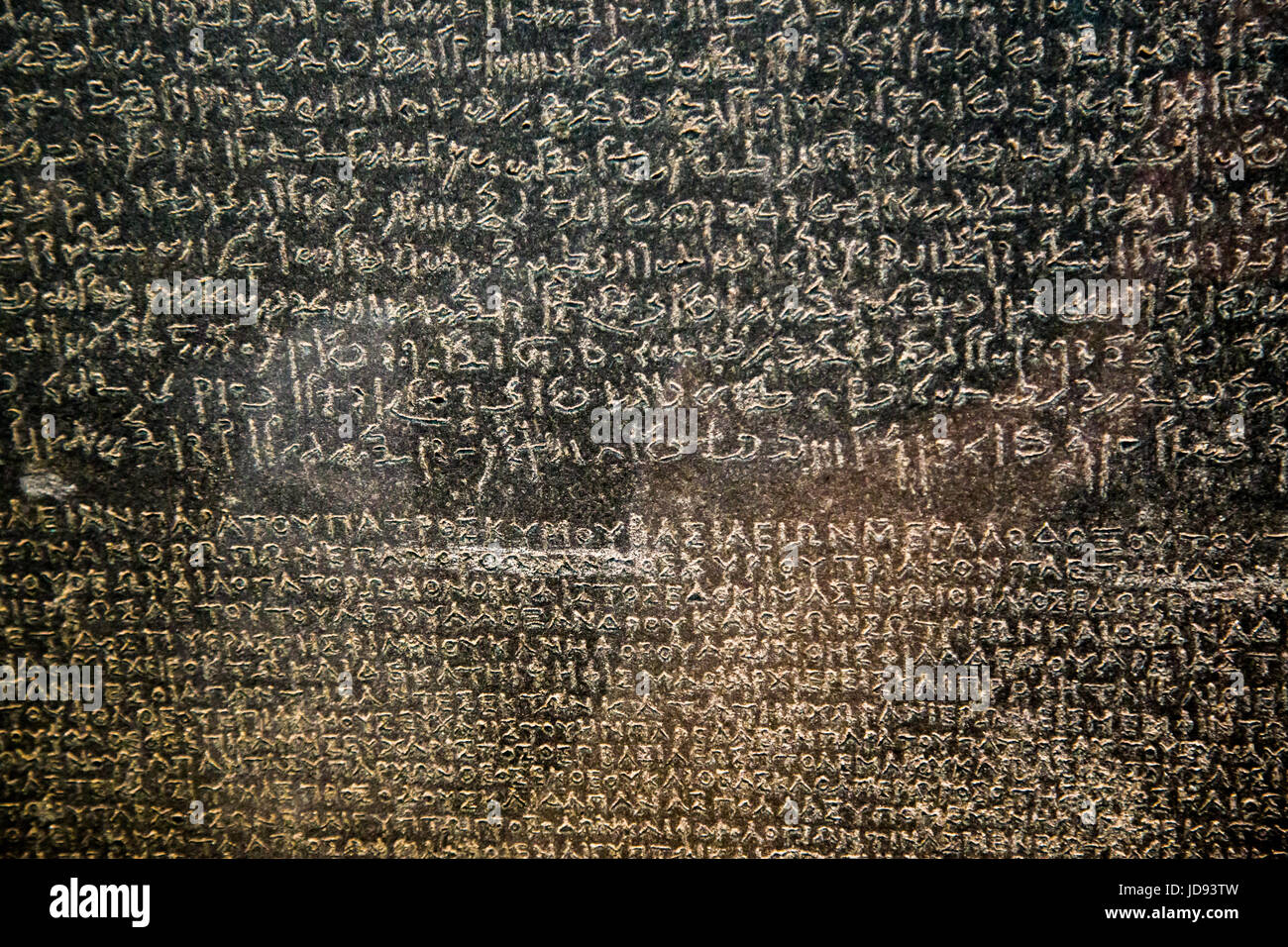 Großbritannien, London - 8. April 2015: berühmten Rosetta Stein in das British Museum-Makro Stockfoto Großbritannien, London - 8. April 2015: berühmten Rosetta Stein in das British Museum-Makro Stockfoto