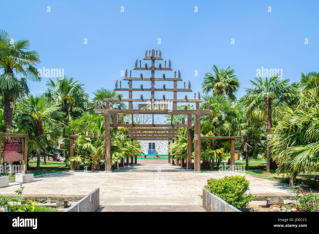 Kunming, China - April 9,2017: Malerische Aussicht auf die Hani Dorf in Yunnan Nationalitäten Dorf in Kunming, China Stockfoto