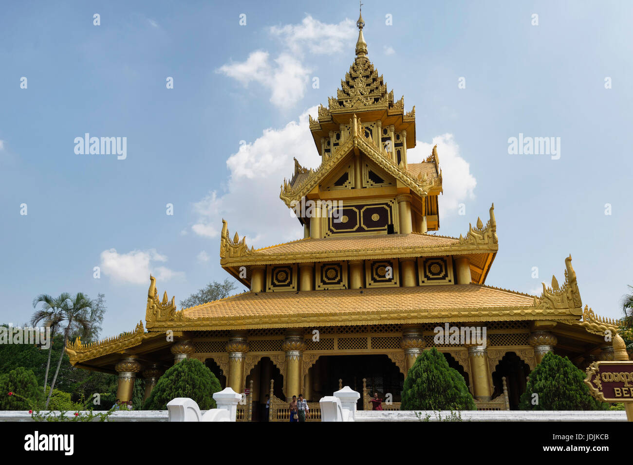 Bee Thronsaal ist ein Teil des Kanbawzathadi Palastes in Bago, Myanmar. Der ursprüngliche Palast für König Bayinnaung 1556 Stockfoto