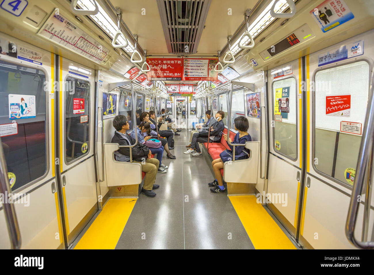 Tokyo Metro Interieur Stockfoto