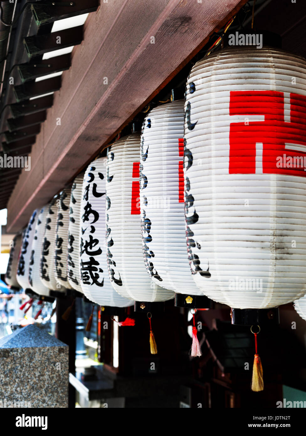Hakenkreuz japan -Fotos und -Bildmaterial in hoher Auflösung – Alamy