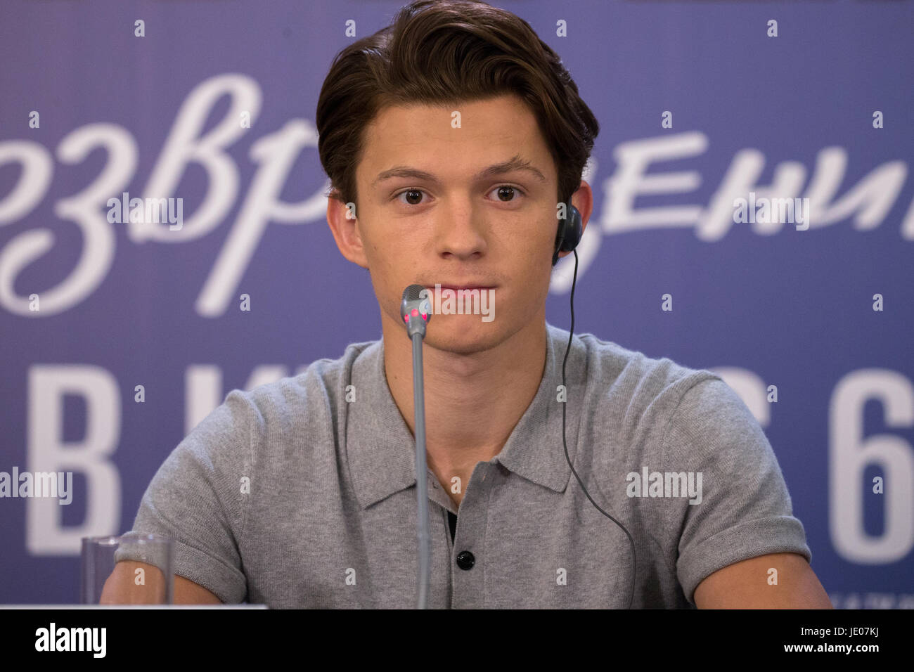 Moskau, Russland. 21. Juni 2017. Schauspieler Tom Holland auf einer Pressekonferenz mit der Crew und Besetzung von Jon Watts' Film "Spider-Man: Homecoming.". Bildnachweis: Victor Vytolskiy/Alamy Live-Nachrichten Stockfoto