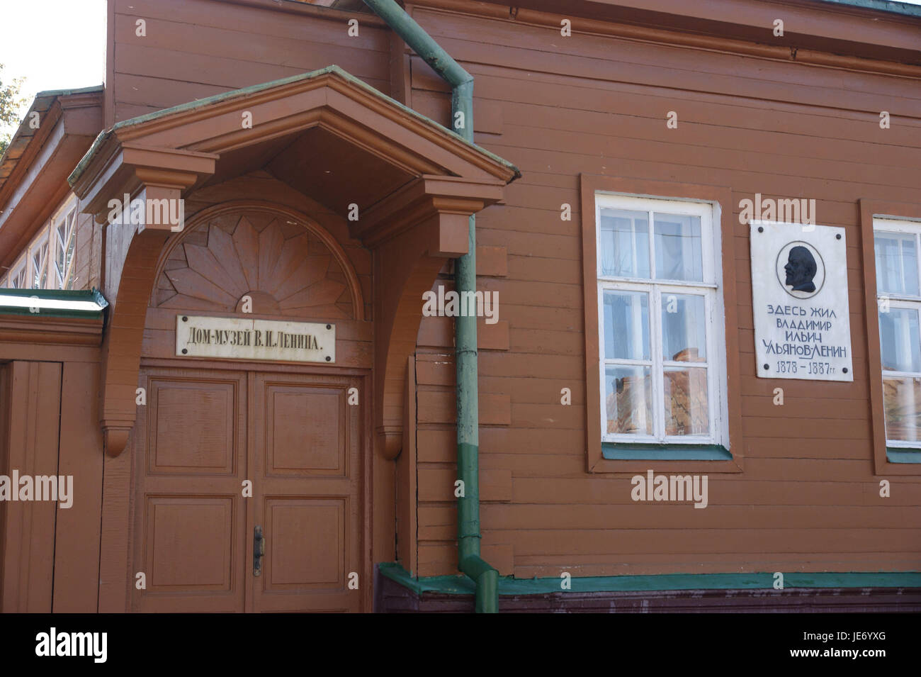 Russland, Uljanowsk, Geburtsort Lenins, Eingang, hölzernen Haus, Geburtsort, Haus, Architektur, Politik, Lenin, Museum, Ort von Interesse, Tourismus, Politiker, im Außenbereich Stockfoto
