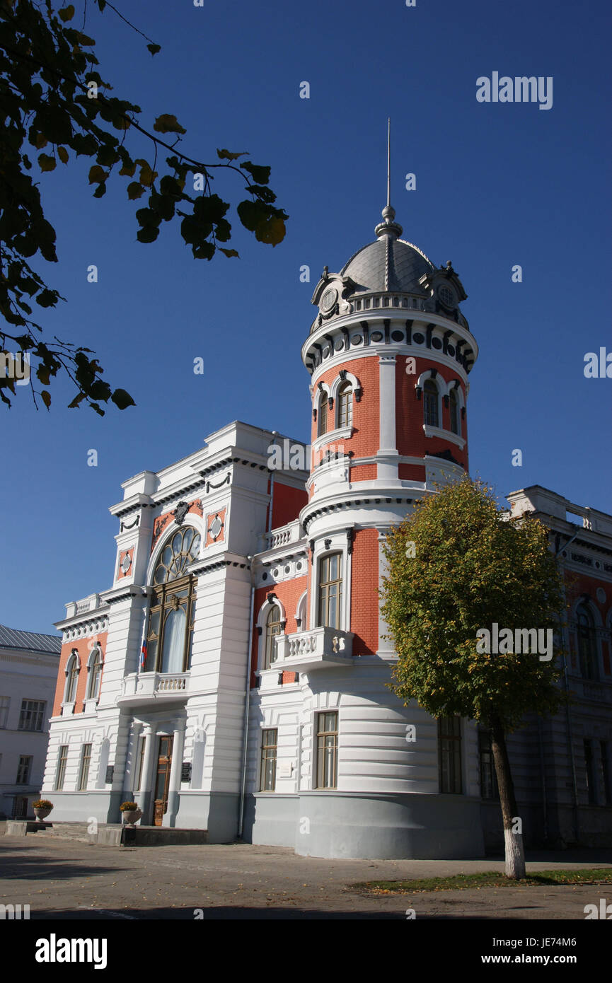 Russland, Uljanowsk, Museum, draußen, Architektur, Gebäude, Geschichte, Politik, Simbirsk, Person, Frau, Rückansicht, Turm, Turm, Stockfoto