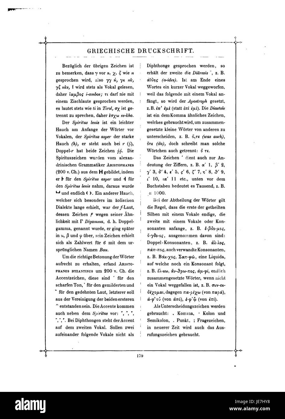 Das Buch der Schrift von Faulmann (1942) ist ein Buch über die Geschichte und Entwicklung von Schriftsystemen. Das Werk beschreibt verschiedene Skripte und ihre Entwicklung im Laufe der Menschheitsgeschichte. Stockfoto