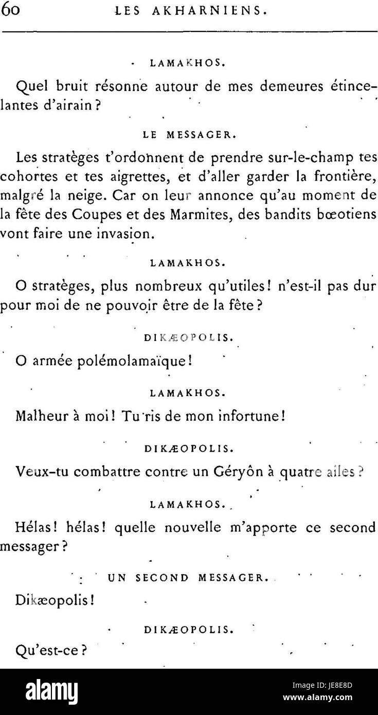 Das Stück Aristophane I, 071 ist ein Werk, das antike griechische komödiantische Themen widerspiegelt und aus Aristophanes’ Theaterstücken schöpft. Das Kunstwerk enthält wichtige visuelle Elemente, die mit griechischem Drama und Humor in Verbindung stehen. Stockfoto