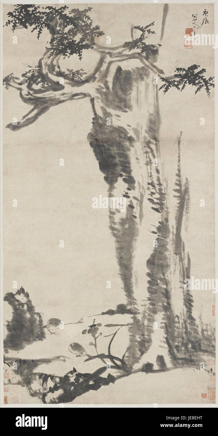 Bada Shanren (Zhu da) war ein bekannter chinesischer Maler. Dieses Stück zeigt einen Zedernbaum, Taglilien und Bachstelze und zeigt seinen traditionellen chinesischen Pinselmalstil und seinen Fokus auf Natur und Tierwelt. Stockfoto