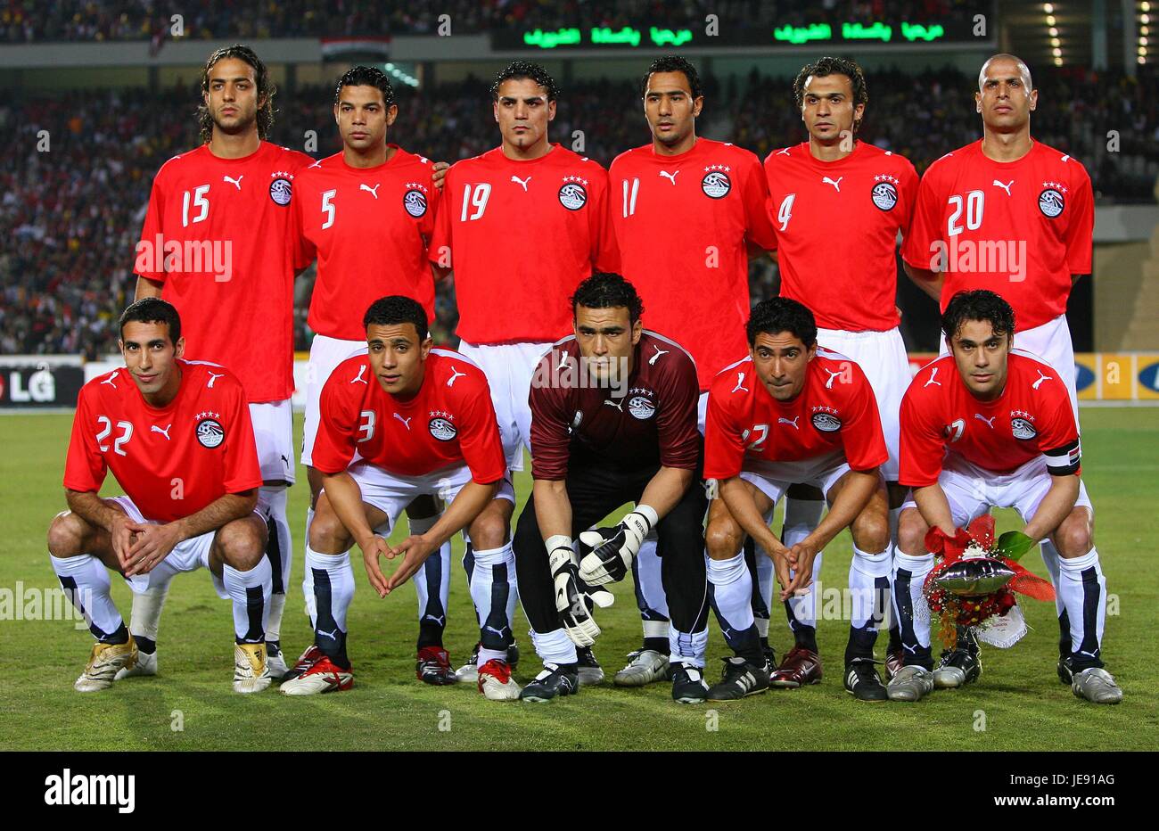 Ägypten-TEAM Ägypten Nationalmannschaft Stadion Kairo 20. Januar 2006 Stockfoto