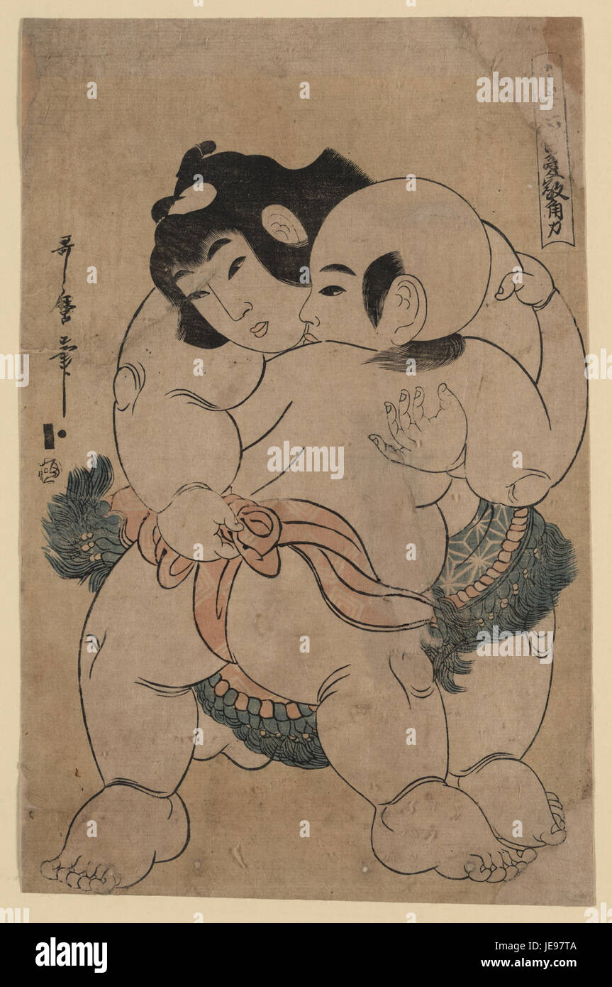 Ein Foto, das einen Aikyo Zumo zeigt, eine Art japanischer Sumo-Wrestler, der die traditionelle Kleidung und die kraftvolle Haltung des Athleten während eines Spiels unterstreicht. Stockfoto