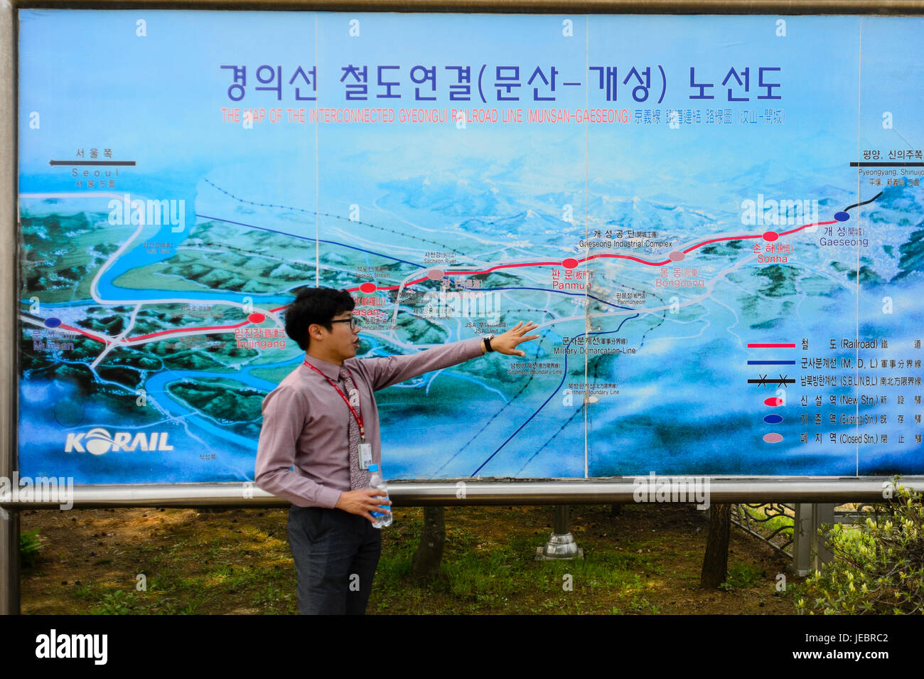 Koreanische Demilitarized Zone (DMZ) Stockfoto