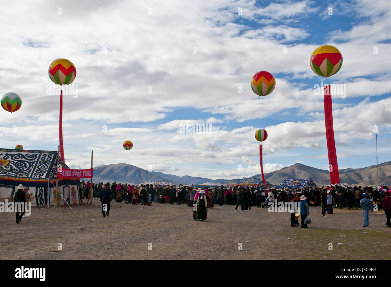 Traditionelles Fest der Stämme in Gerze im Westen Tibets, Asien, Stockfoto