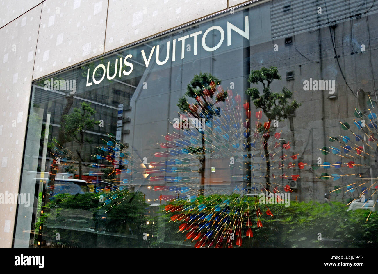 Louis Vuitton Boutique Ginza Tokyo Japan Stockfoto