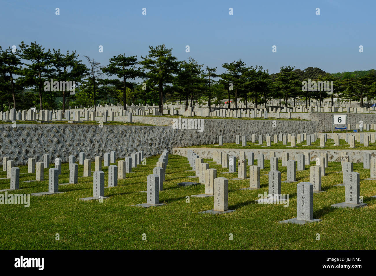 Seoul Staatsangehörig-Kirchhof Stockfoto