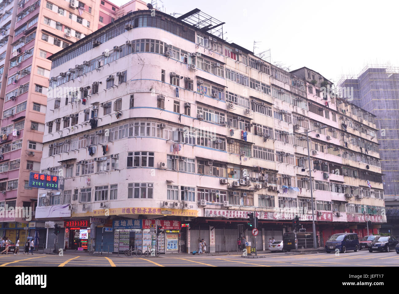 Alte Wohnviertel, Kowloon, Hong Kong Stockfoto