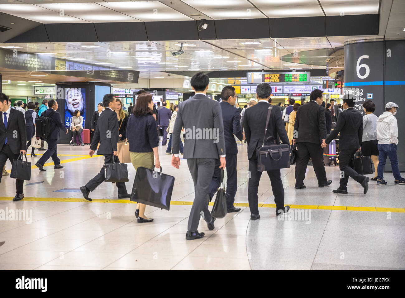 Shinjuku Station innen Stockfoto