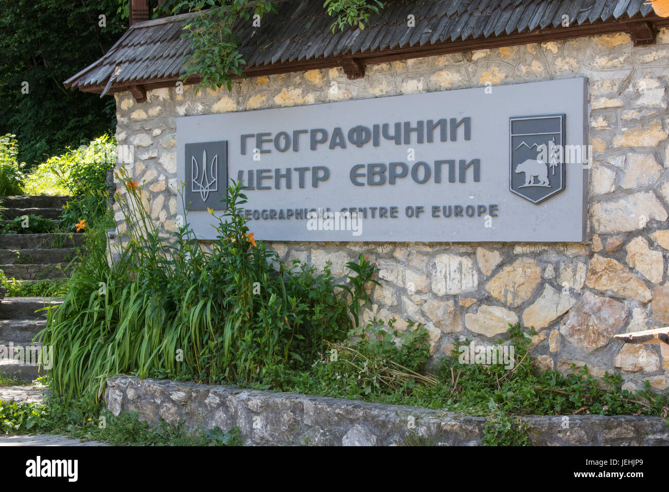 Das Denkmal für das geographische Zentrum Europas in der Ukraine Stockfoto