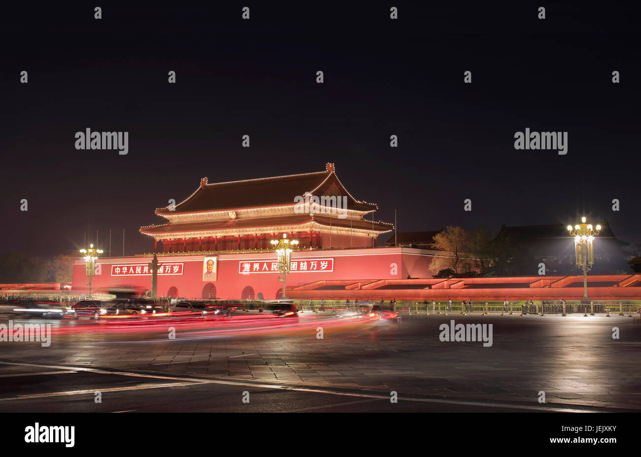 PEKING - 21. APRIL 2013. Palastmuseum an der Chang'an Avenue. Sie wurde 1406 bis 1420 erbaut, die Anlage besteht aus 980 Gebäuden. Stockfoto