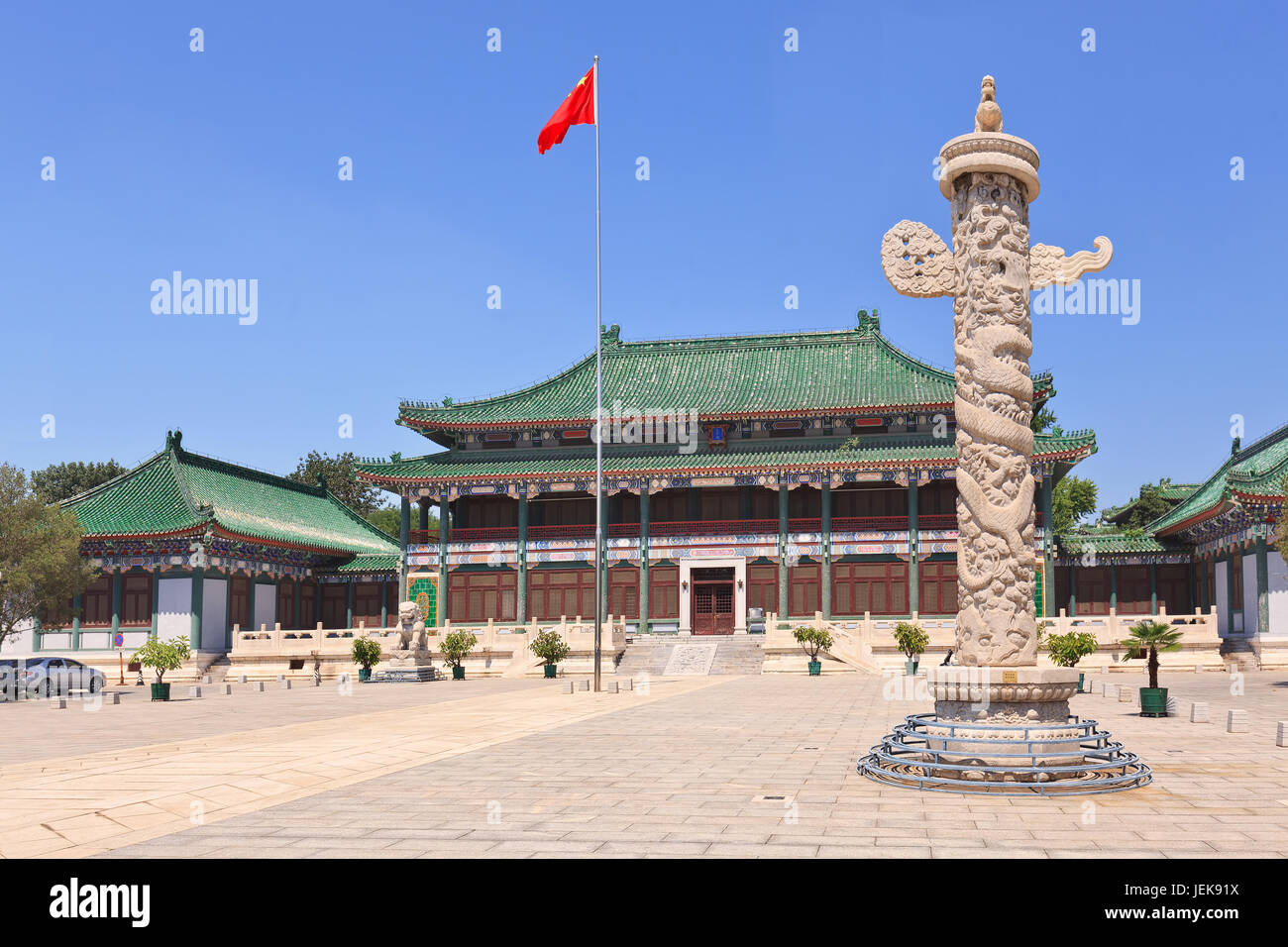 PEKING-AUGUST 10, 2015. Nationalbibliothek der Volksrepublik China. Mit über 33,78 Millionen Artikeln ist sie die größte Bibliothek Asiens Stockfoto