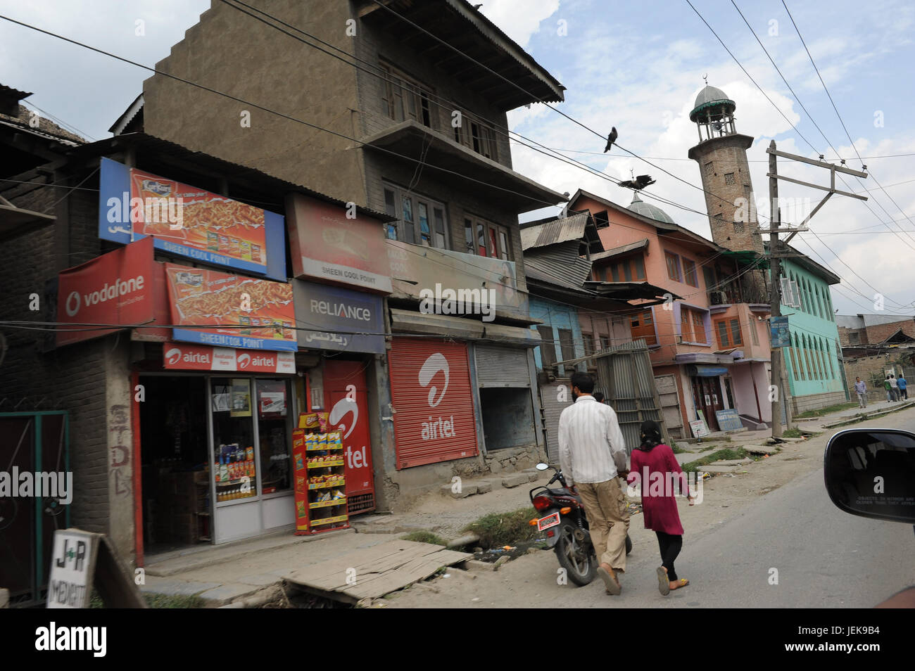 Shop, Bihar, Indien, Asien Stockfoto