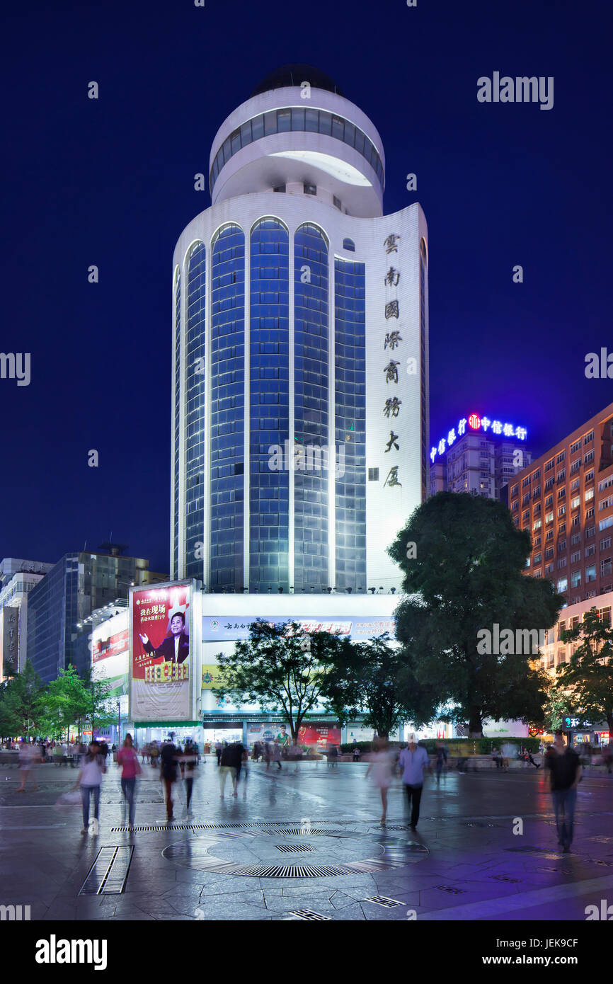 Chinese advertising kunming china Fotos und Bildmaterial in hoher