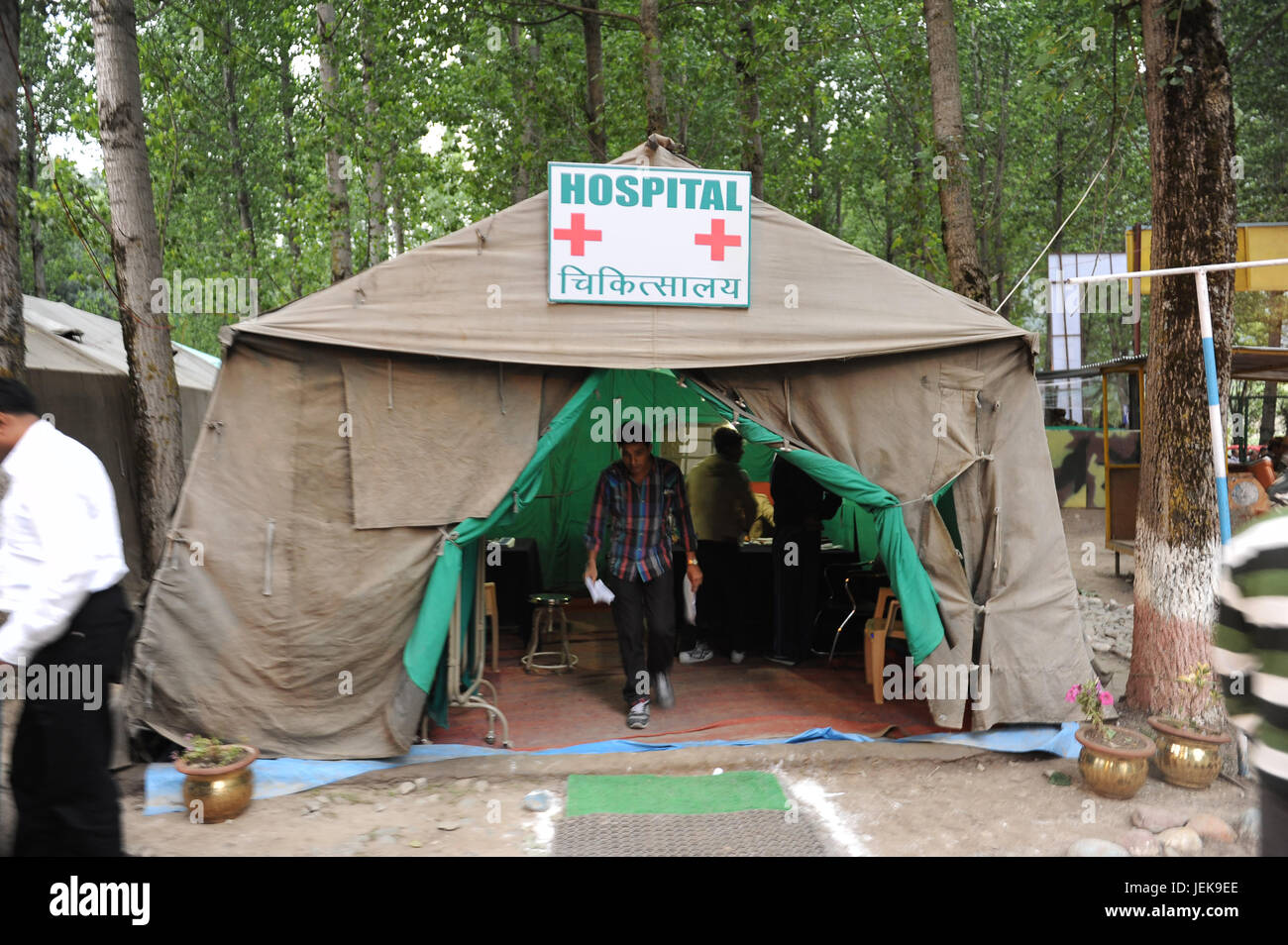 Nunwan base camp Krankenhaus, Srinagar, Jammu Kaschmir, Indien, Asien Stockfoto
