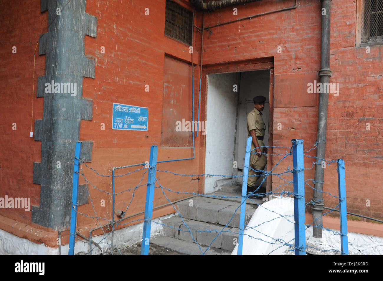 Wachtmeister im Gebäude, Srinagar, Jammu Kaschmir, Indien, Asien Stockfoto