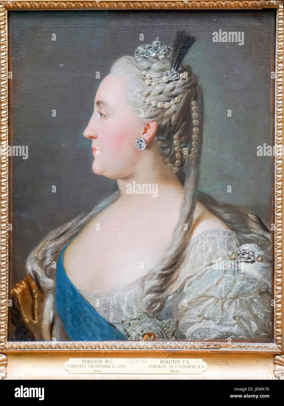 Catherine II Zarin von Russland Malerei auf Anzeigen bei der staatlichen Tretjakow Galerie (GTG) eine Kunst-Galerie in Moskau, Russland, vor allem Verwahrer R Stockfoto