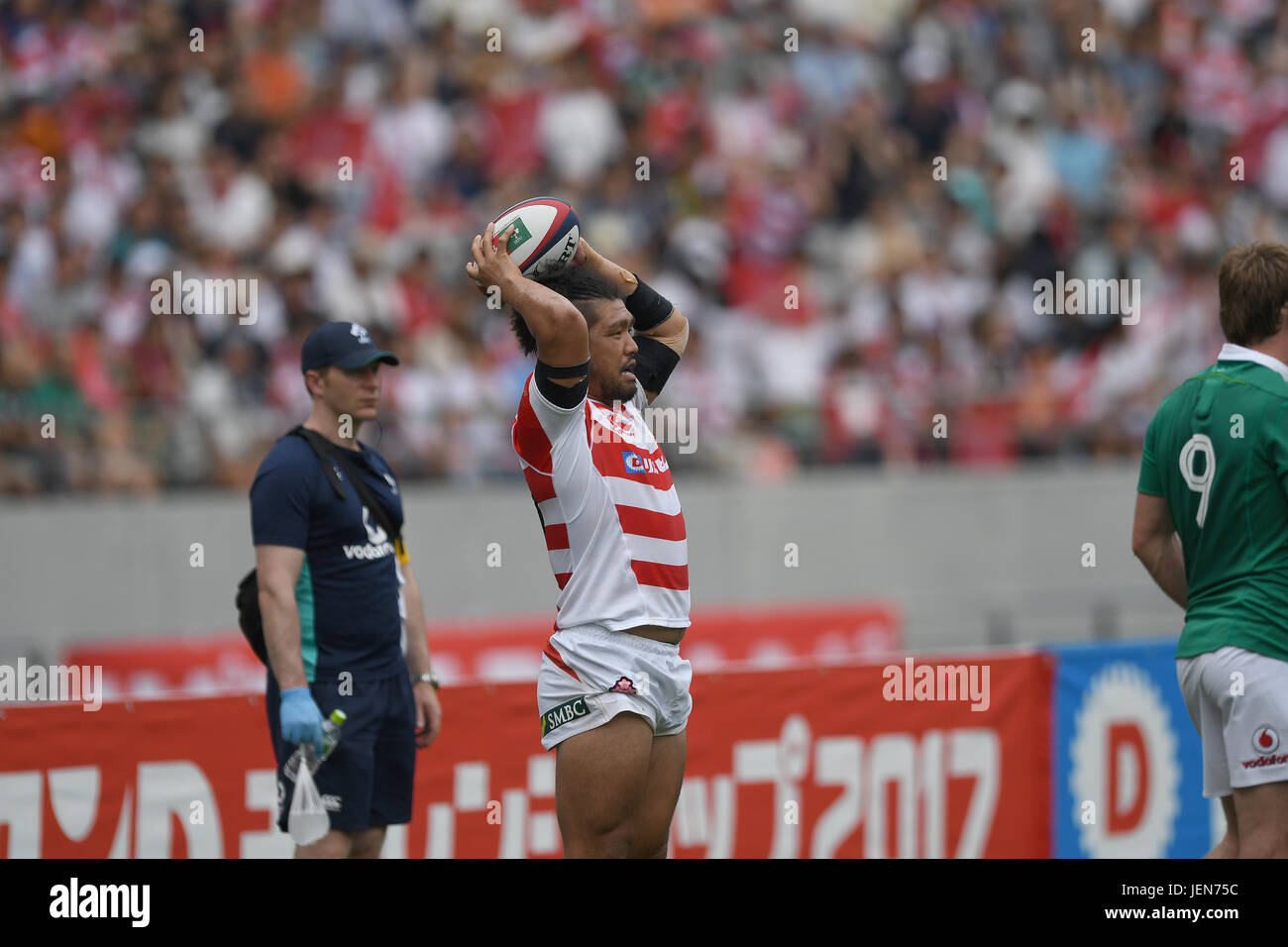 Tokio, Japan. 24. Juni 2017. Shota Horie (JPN)-Rugby: Rugby Testspiel Japan zwischen 13-35 Irland Ajinomoto-Stadion in Tokio, Japan. Bildnachweis: AFLO/Alamy Live-Nachrichten Stockfoto