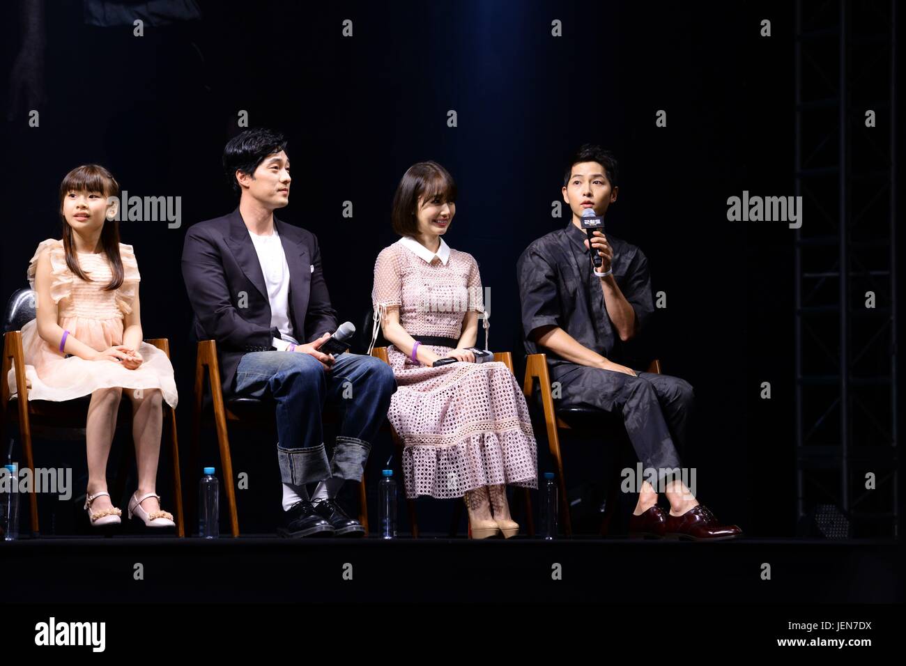 Seoul, Korea. 26. Juni 2017. Song Joong-Ki fördert für seinen neuen Film "Hashima Island' in Seoul, Korea am 26. Juni 2017. (China und Korea Rechte heraus) Bildnachweis: TopPhoto/Alamy Live-Nachrichten Stockfoto