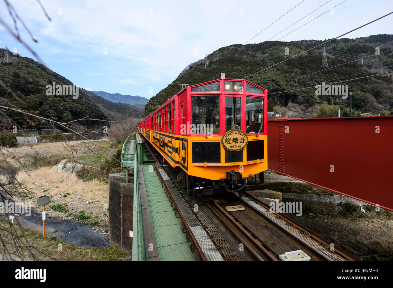 Sagano Zug Stockfoto