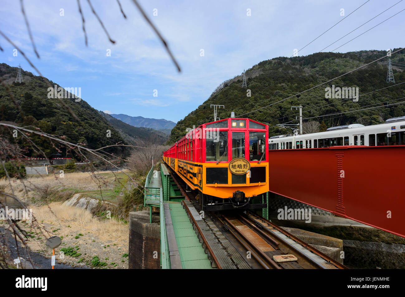 Sagano Zug Stockfoto