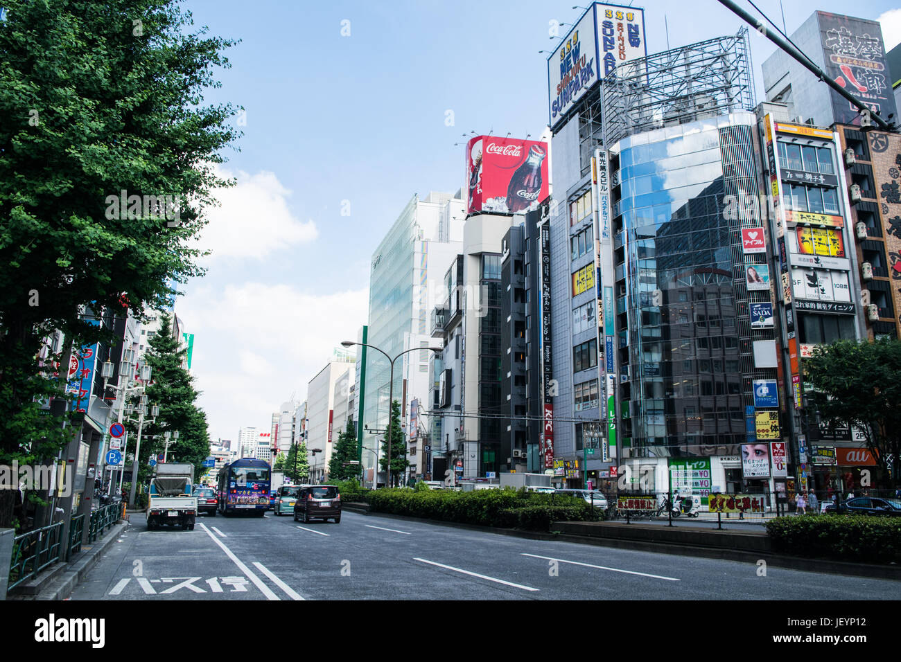 Tokio Reisen Stockfoto