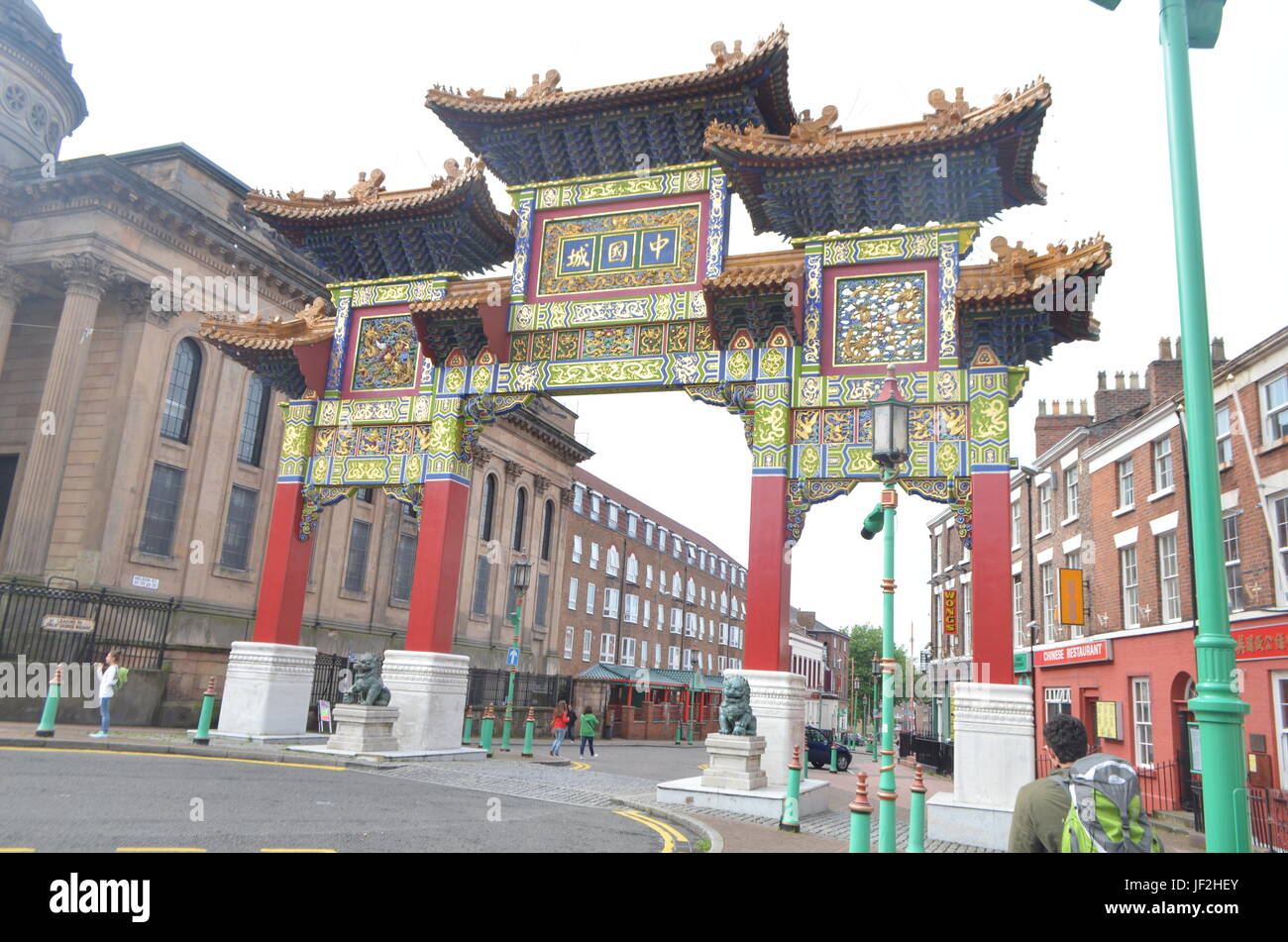 Chinatown Gatter in Nelson Street in Liverpool, England Stockfoto