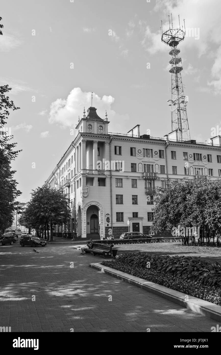 Straßen der Stadt. Gebäude Fernsehturm 1952 Stockfoto