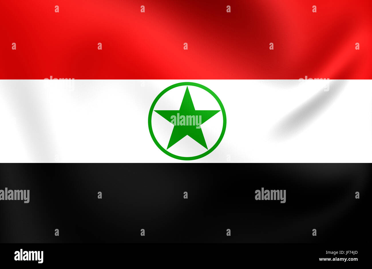 Flagge von Arabistan Stockfoto