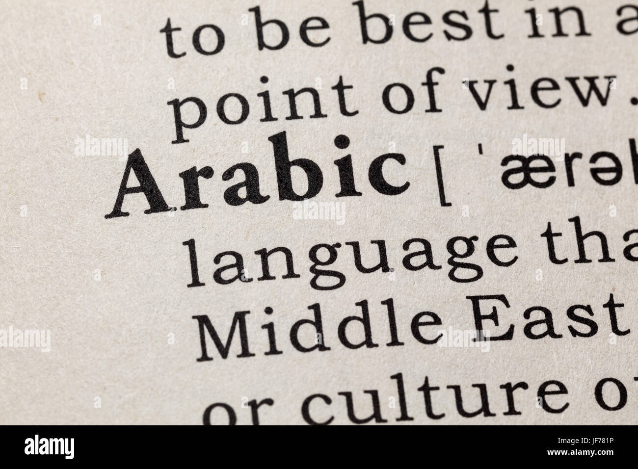 Gefälschte Wörterbuch, Wörterbuch-Definition des Wortes Arabisch. einschließlich der wichtigsten beschreibende Wörter. Stockfoto