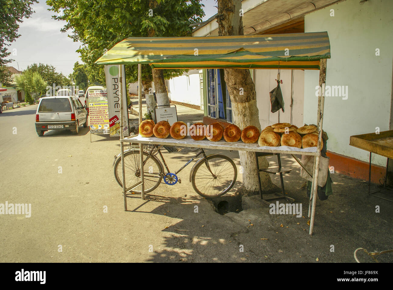 Bäckerei Produkte in Usbekistan Stockfoto