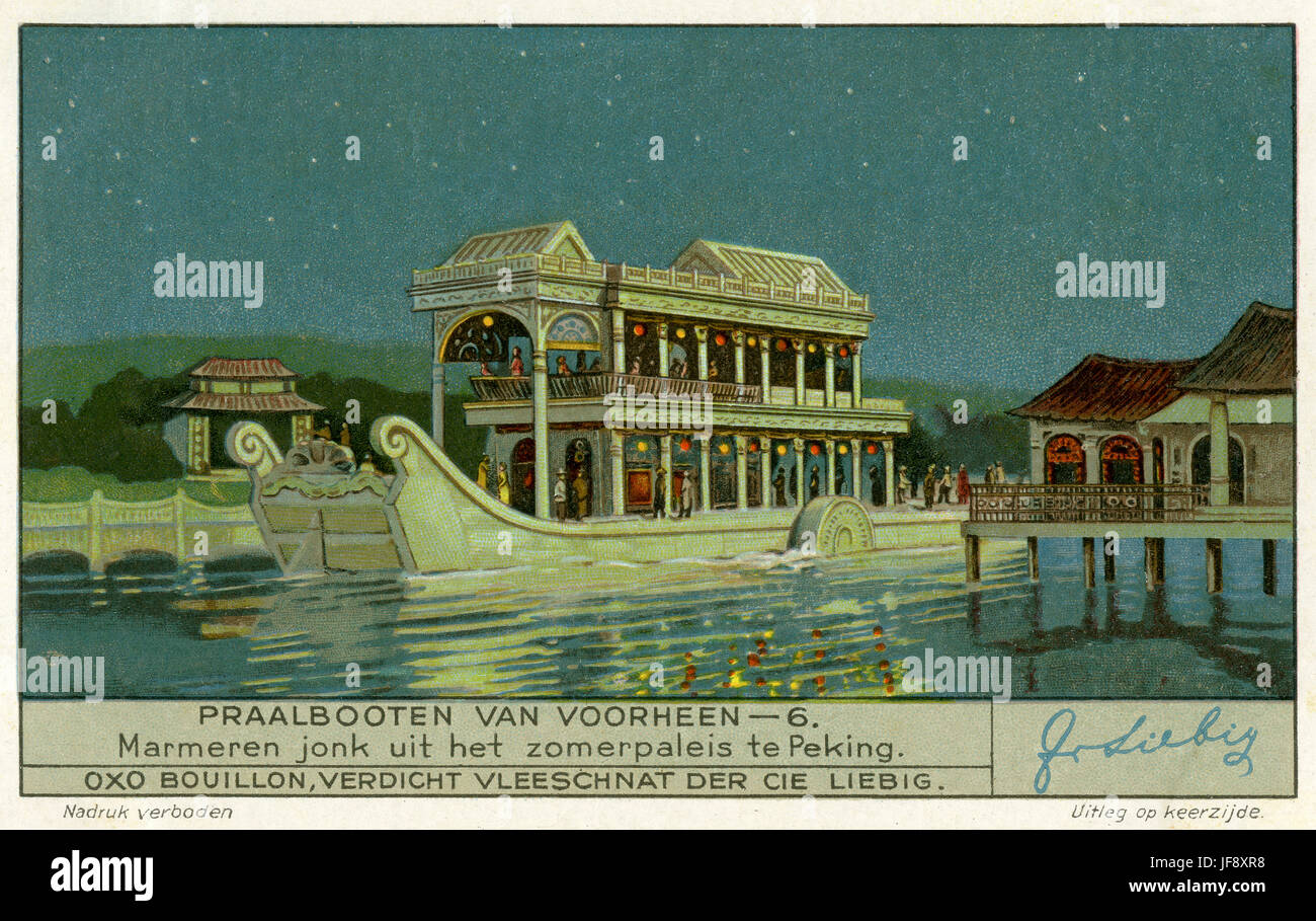 Marmor-Boot, Pavillon am See in den Sommerpalast von Peking (1755