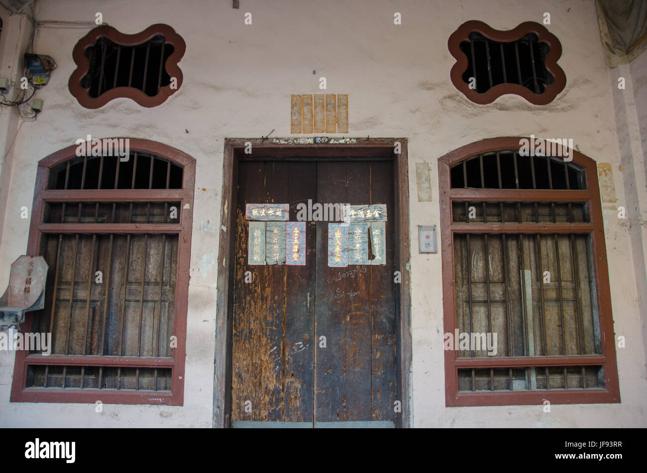 PHUKET - Mai 03: Gebäude, Sino-portugiesischer Architektur, in der Altstadt am Phuket Überbleibsel historischen Geschichten von Handwerk und Architektur in Thailand. Stockfoto