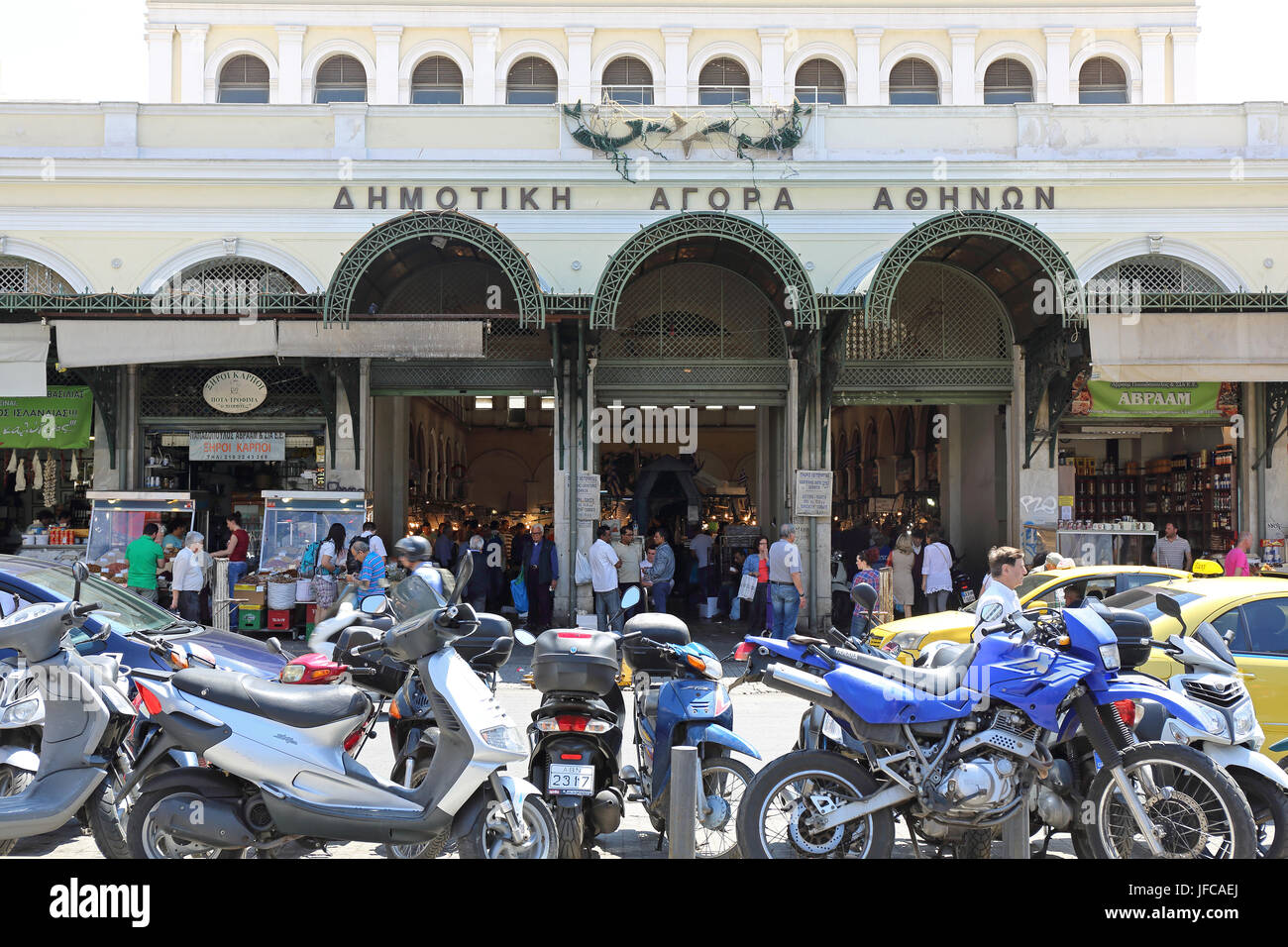 Athen Central Market Stockfoto