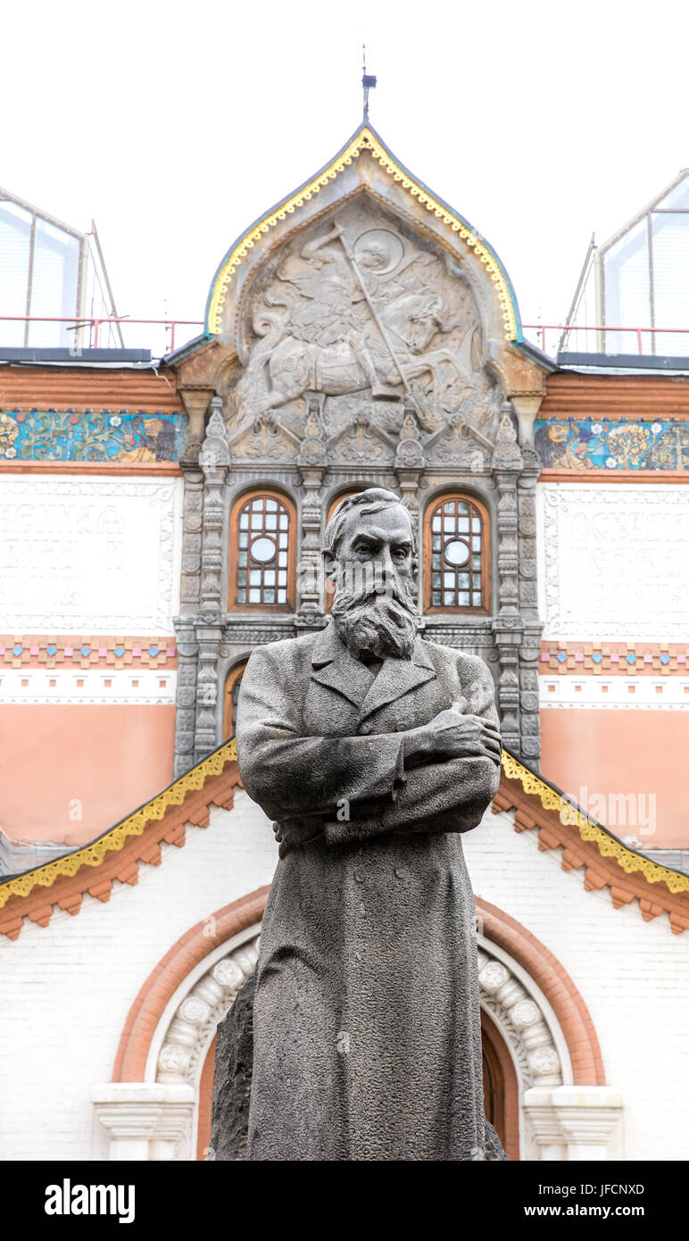 Statue von Pavel Tretyakov vor staatliche Tretjakow-Galerie. Moskau, Russland. Stockfoto