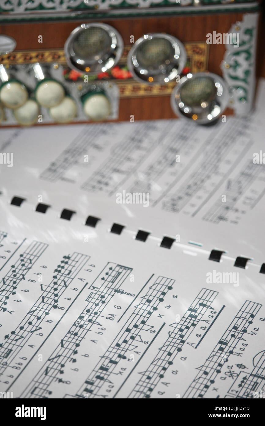 Musik-Noten Stockfoto