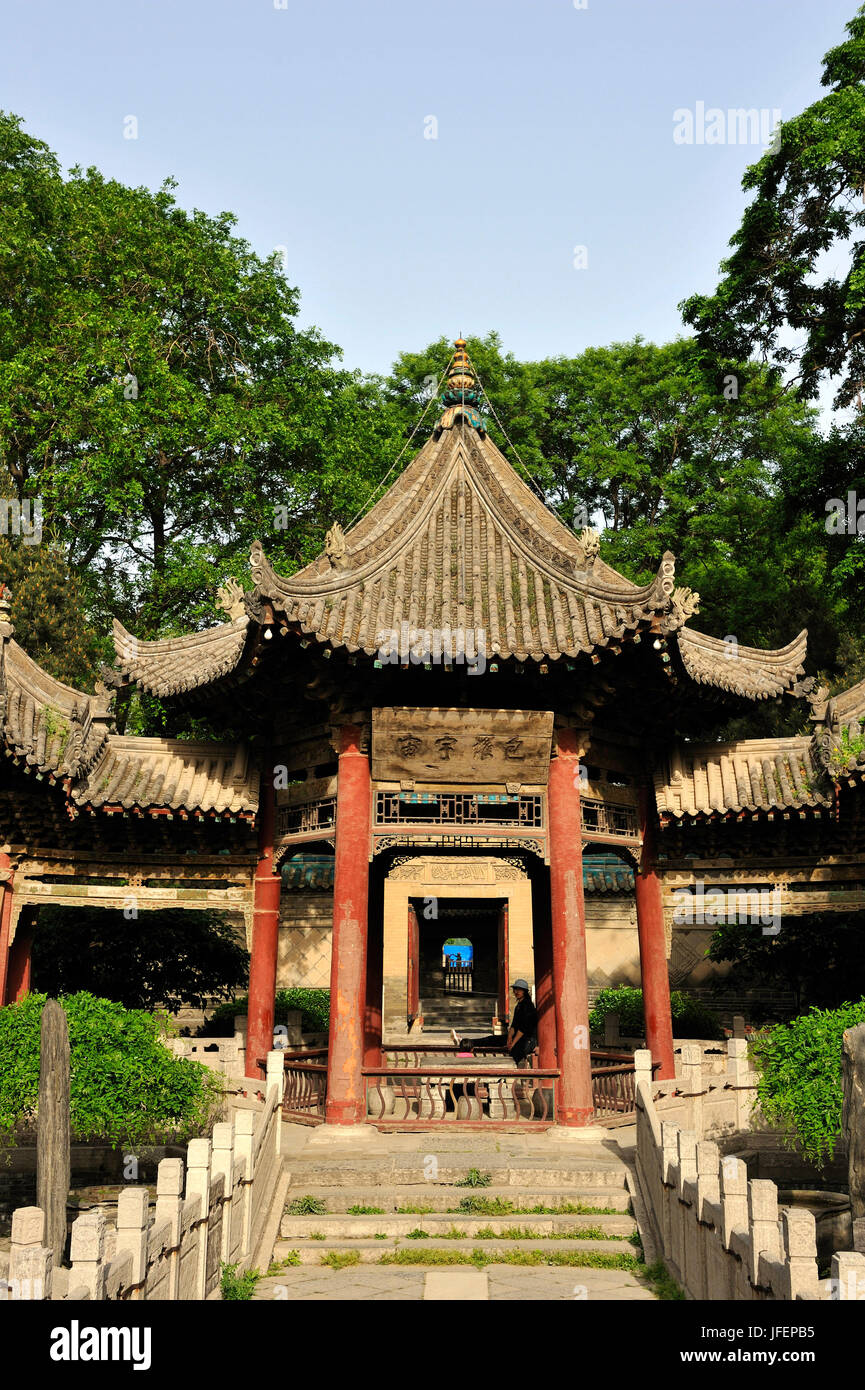 Moschee china Fotos und Bildmaterial in hoher Auflösung Alamy