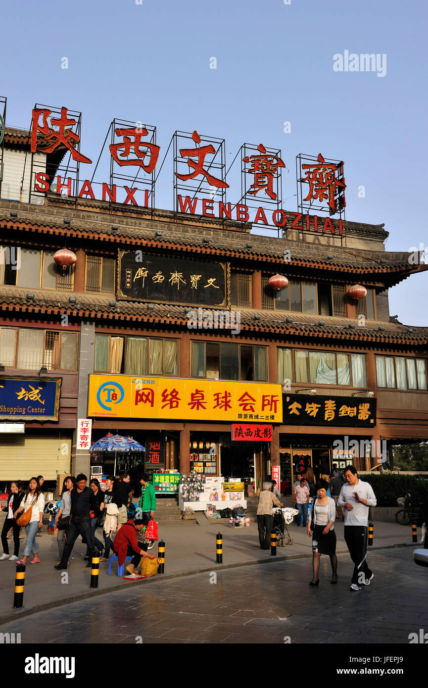 Hui muslim china Fotos und Bildmaterial in hoher Auflösung Alamy
