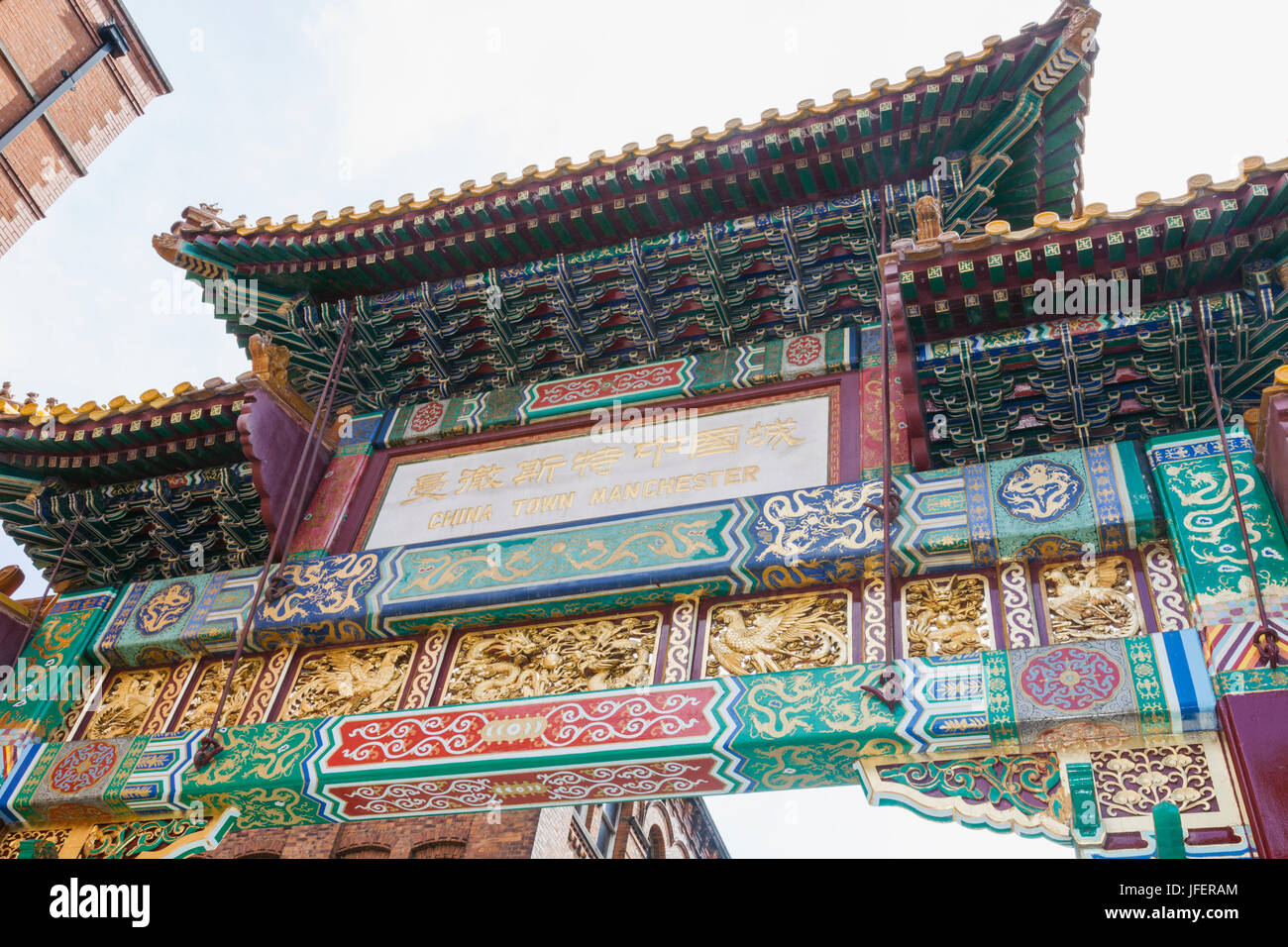 England, Manchester, Chinatown, chinesische Tor Stockfoto