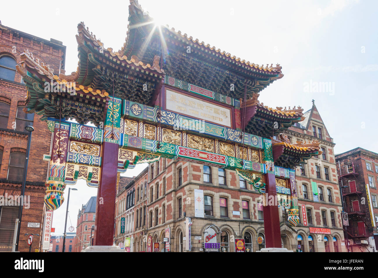 England, Manchester, Chinatown, chinesische Tor Stockfoto